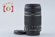 【中古】Canon キヤノン EF-S 55-250mm f/4-5.6 IS II