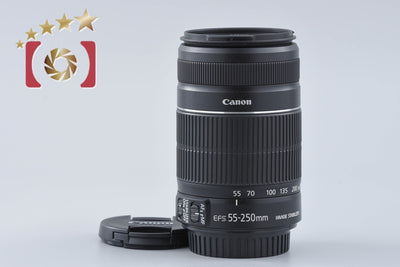 【中古】Canon キヤノン EF-S 55-250mm f/4-5.6 IS II