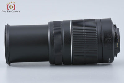 【中古】Canon キヤノン EF-S 55-250mm f/4-5.6 IS II