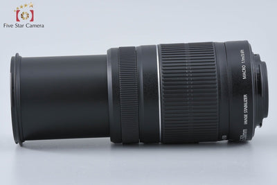 【中古】Canon キヤノン EF-S 55-250mm f/4-5.6 IS II