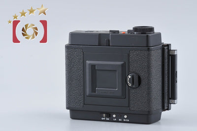 [Used] Mamiya 6x8 120/220 Power Roll Film Holder for RB67