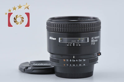 【中古】Nikon ニコン AF NIKKOR 85mm f/1.8