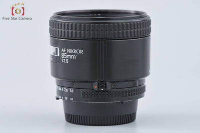 【中古】Nikon ニコン AF NIKKOR 85mm f/1.8