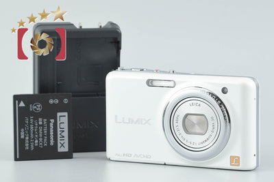 [Used] Panasonic LUMIX DMC-FX77 Lily White Compact Digital Camera