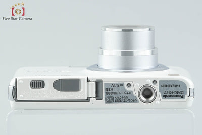 [Used] Panasonic LUMIX DMC-FX77 Lily White Compact Digital Camera