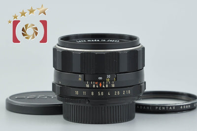 【中古】PENTAX ペンタックス Super-Takumar 55mm f/1.8