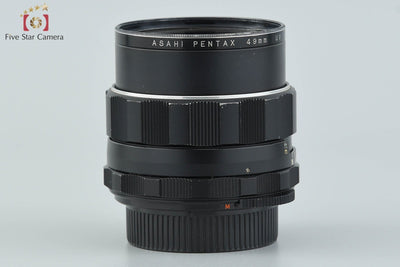 【中古】PENTAX ペンタックス Super-Takumar 55mm f/1.8