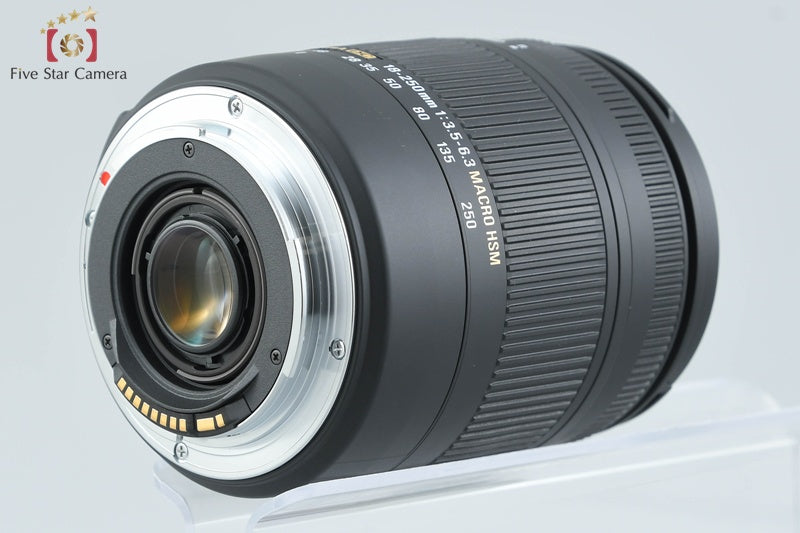 中古】SIGMA シグマ 18-250mm f/3.5-6.3 DC MACRO OS HSM キヤノン用
