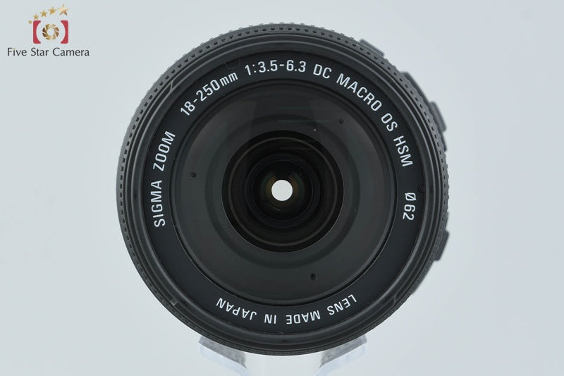 中古】SIGMA シグマ 18-250mm f/3.5-6.3 DC MACRO OS HSM キヤノン用