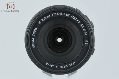 [Used] SIGMA 18-250mm f/3.5-6.3 DC MACRO OS HSM for Canon