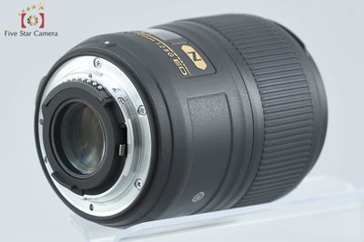 【中古】Nikon ニコン AF-S MICRO NIKKOR 60mm f/2.8 G ED
