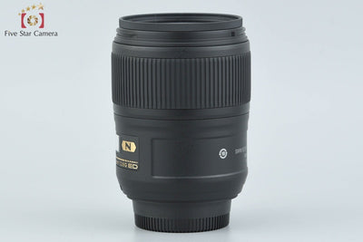 【中古】Nikon ニコン AF-S MICRO NIKKOR 60mm f/2.8 G ED