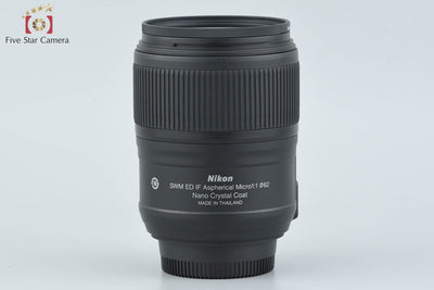 【中古】Nikon ニコン AF-S MICRO NIKKOR 60mm f/2.8 G ED