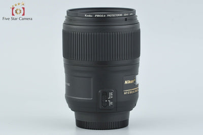 【中古】Nikon ニコン AF-S MICRO NIKKOR 60mm f/2.8 G ED
