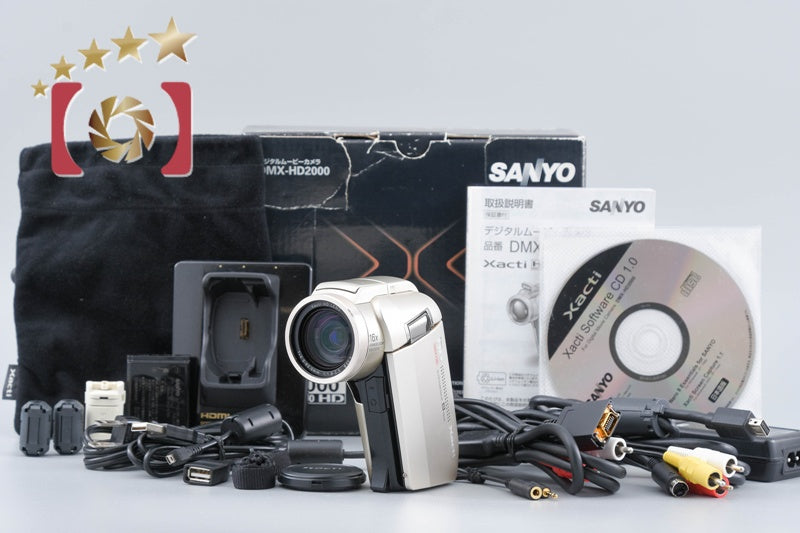 [Used] Sanyo Xacti DMX-HD2000 Champagne Gold Digital Movie Camera with Original Box