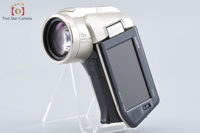 [Used] Sanyo Xacti DMX-HD2000 Champagne Gold Digital Movie Camera with Original Box