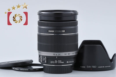 [Used] Canon EF-S 18-200mm f/3.5-5.6 IS