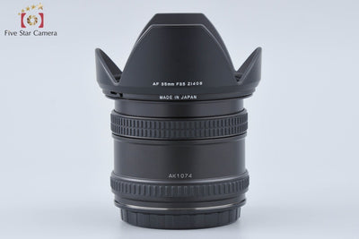 [Used] Mamiya 645 AF 35mm f/3.5