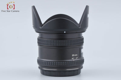 [Used] Mamiya 645 AF 35mm f/3.5