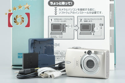 [Used] Canon IXY Digital 700 Satin Beige Compact Digital Camera with Original Box