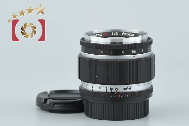 [Used] Tokyo Kogaku TOPCON Topcor-S 50mm f/2 L39 Leica Screw Mount