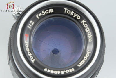 [Used] Tokyo Kogaku TOPCON Topcor-S 50mm f/2 L39 Leica Screw Mount