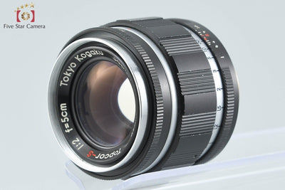 [Used] Tokyo Kogaku TOPCON Topcor-S 50mm f/2 L39 Leica Screw Mount