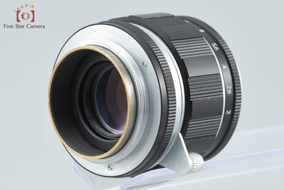 [Used] Tokyo Kogaku TOPCON Topcor-S 50mm f/2 L39 Leica Screw Mount