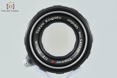 [Used] Tokyo Kogaku TOPCON Topcor-S 50mm f/2 L39 Leica Screw Mount