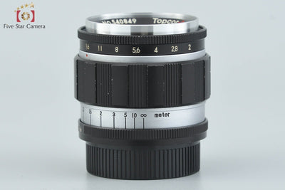 [Used] Tokyo Kogaku TOPCON Topcor-S 50mm f/2 L39 Leica Screw Mount