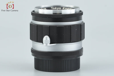 [Used] Tokyo Kogaku TOPCON Topcor-S 50mm f/2 L39 Leica Screw Mount
