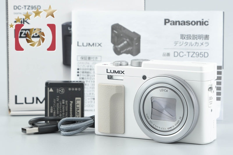 Used: Panasonic LUMIX DC-TZ95D White Compact Digital Camera with Original Box