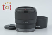 【中古】SONY ソニー FE 50mm f/1.8 SEL50F18F