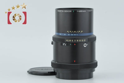 [Used] Mamiya SEKOR Z 250mm f/4.5 W Lens for RZ67