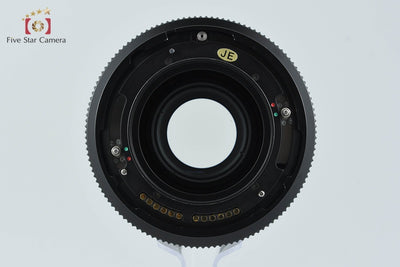 [Used] Mamiya SEKOR Z 250mm f/4.5 W Lens for RZ67