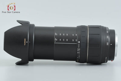 [Used] TAMRON 185D AF 28-300mm f/3.5-6.3 LD IF MACRO for Sony/Minolta A-mount