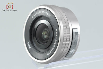 [Used] SONY α NEX-5T White Power Zoom Lens Kit