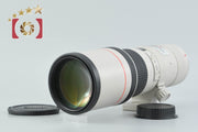 [Used] Canon EF 400mm f/5.6 L USM
