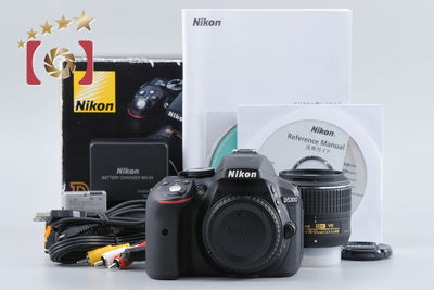 【中古】Nikon ニコン D5300 18-55 VR II レンズキット ブラック シャッター回数僅少 元箱付き