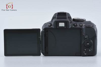 【中古】Nikon ニコン D5300 18-55 VR II レンズキット ブラック シャッター回数僅少 元箱付き