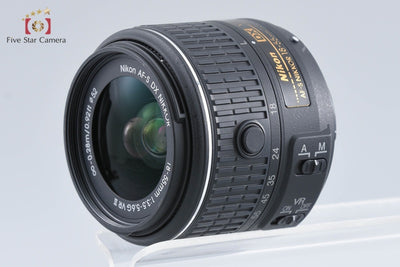 【中古】Nikon ニコン D5300 18-55 VR II レンズキット ブラック シャッター回数僅少 元箱付き
