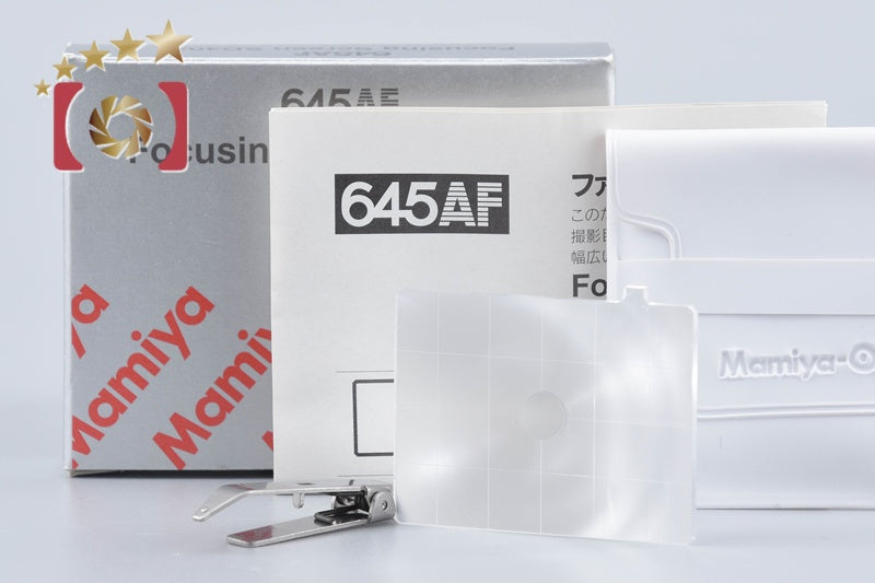 【中古】Mamiya マミヤ フォーカシングスクリーン Type A4 方眼マット 645 AF用 元箱付き