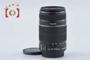 [Used] Canon EF-S 55-250mm f/4-5.6 IS II