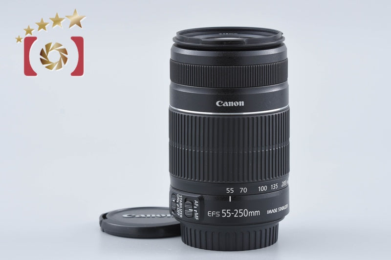 [Used] Canon EF-S 55-250mm f/4-5.6 IS II