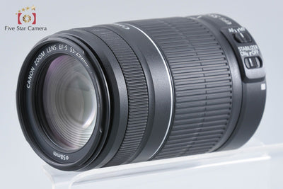 [Used] Canon EF-S 55-250mm f/4-5.6 IS II