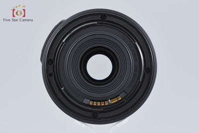 [Used] Canon EF-S 55-250mm f/4-5.6 IS II