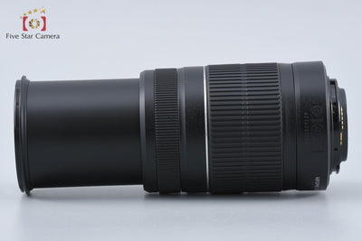 [Used] Canon EF-S 55-250mm f/4-5.6 IS II