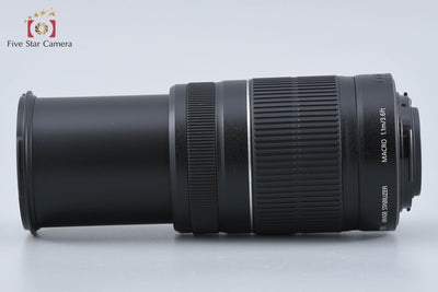 [Used] Canon EF-S 55-250mm f/4-5.6 IS II