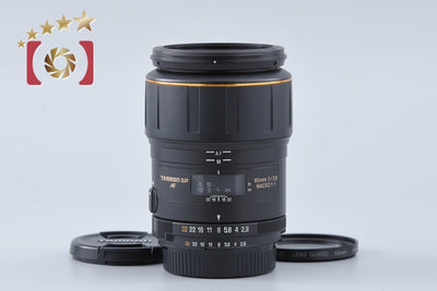 【中古】TAMRON タムロン 172E SP AF 90mm f/2.8 MACRO ニコン用