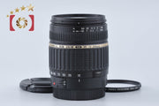 【中古】TAMRON タムロン A14 AF 18-200mm f/3.5-6.3 XR Di II LD IF MACRO キヤノン用